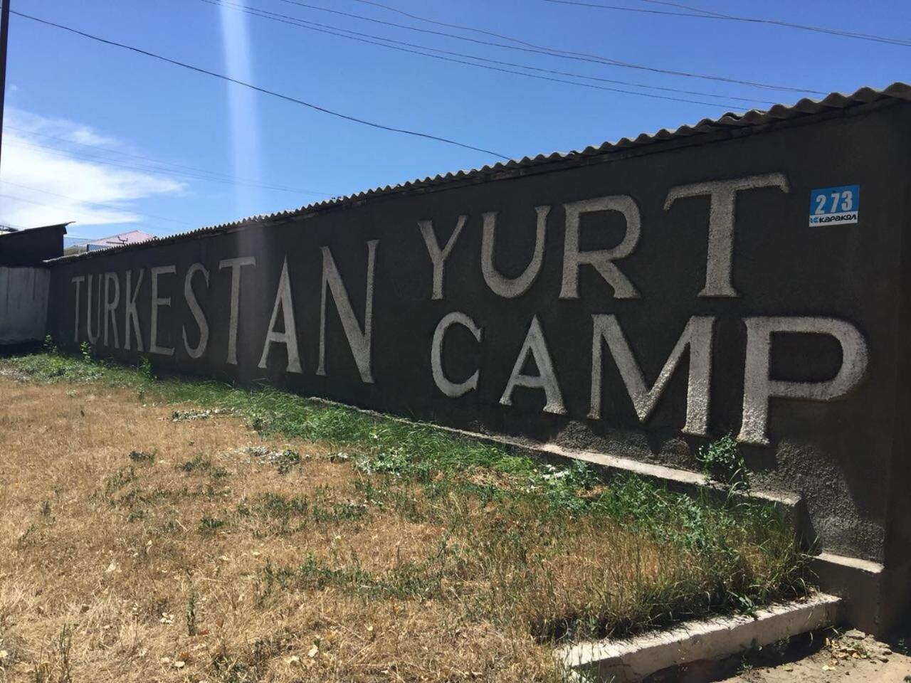 ホテル Arista Yurt Camp カラコル エクステリア 写真